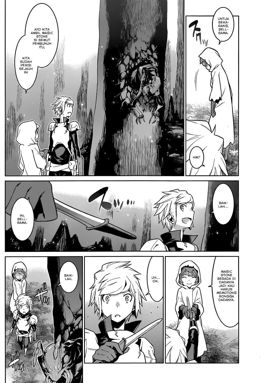 Dungeon ni Deai o Motomeru no wa Machigatte Iru Darou ka Chapter 17