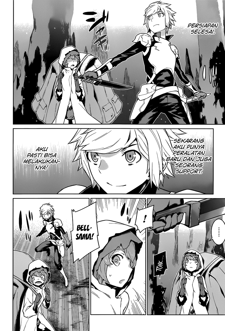 Dungeon ni Deai o Motomeru no wa Machigatte Iru Darou ka Chapter 17