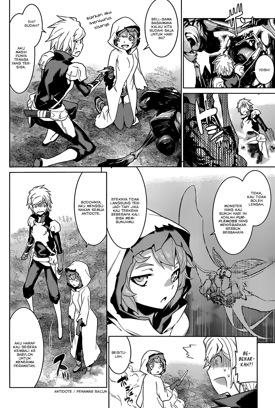 Dungeon ni Deai o Motomeru no wa Machigatte Iru Darou ka Chapter 17