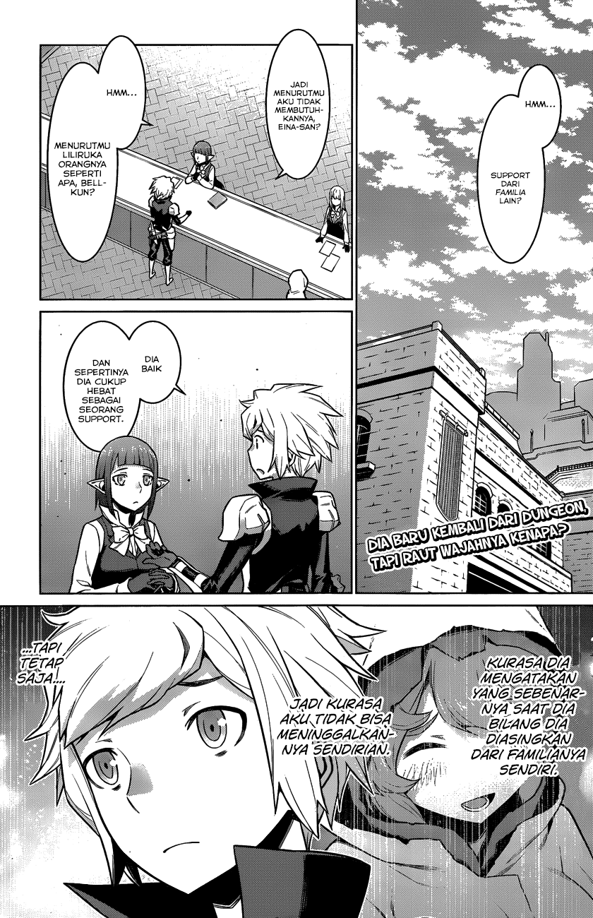 Dungeon ni Deai o Motomeru no wa Machigatte Iru Darou ka Chapter 18