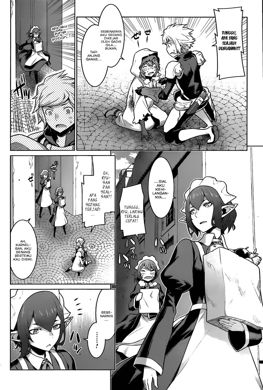 Dungeon ni Deai o Motomeru no wa Machigatte Iru Darou ka Chapter 19