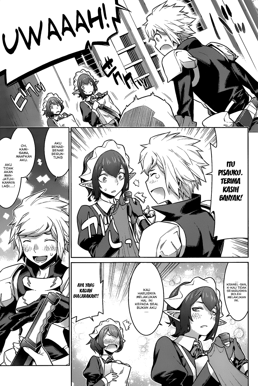 Dungeon ni Deai o Motomeru no wa Machigatte Iru Darou ka Chapter 19