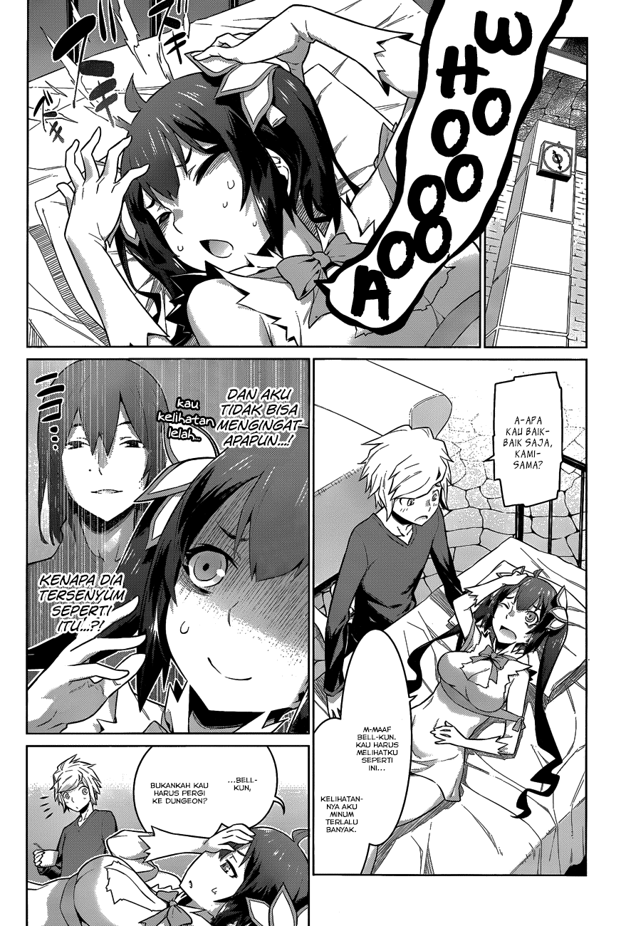 Dungeon ni Deai o Motomeru no wa Machigatte Iru Darou ka Chapter 20