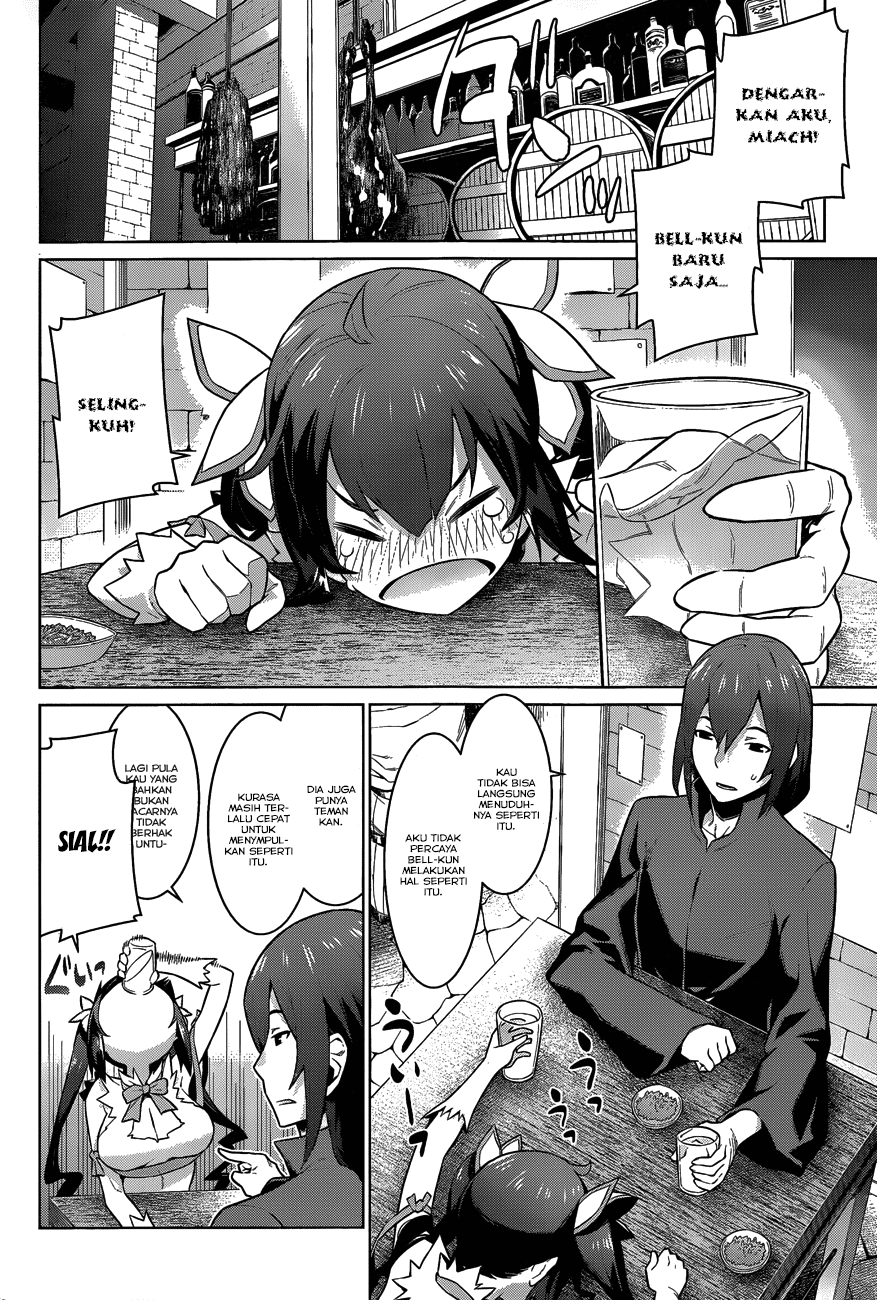 Dungeon ni Deai o Motomeru no wa Machigatte Iru Darou ka Chapter 20