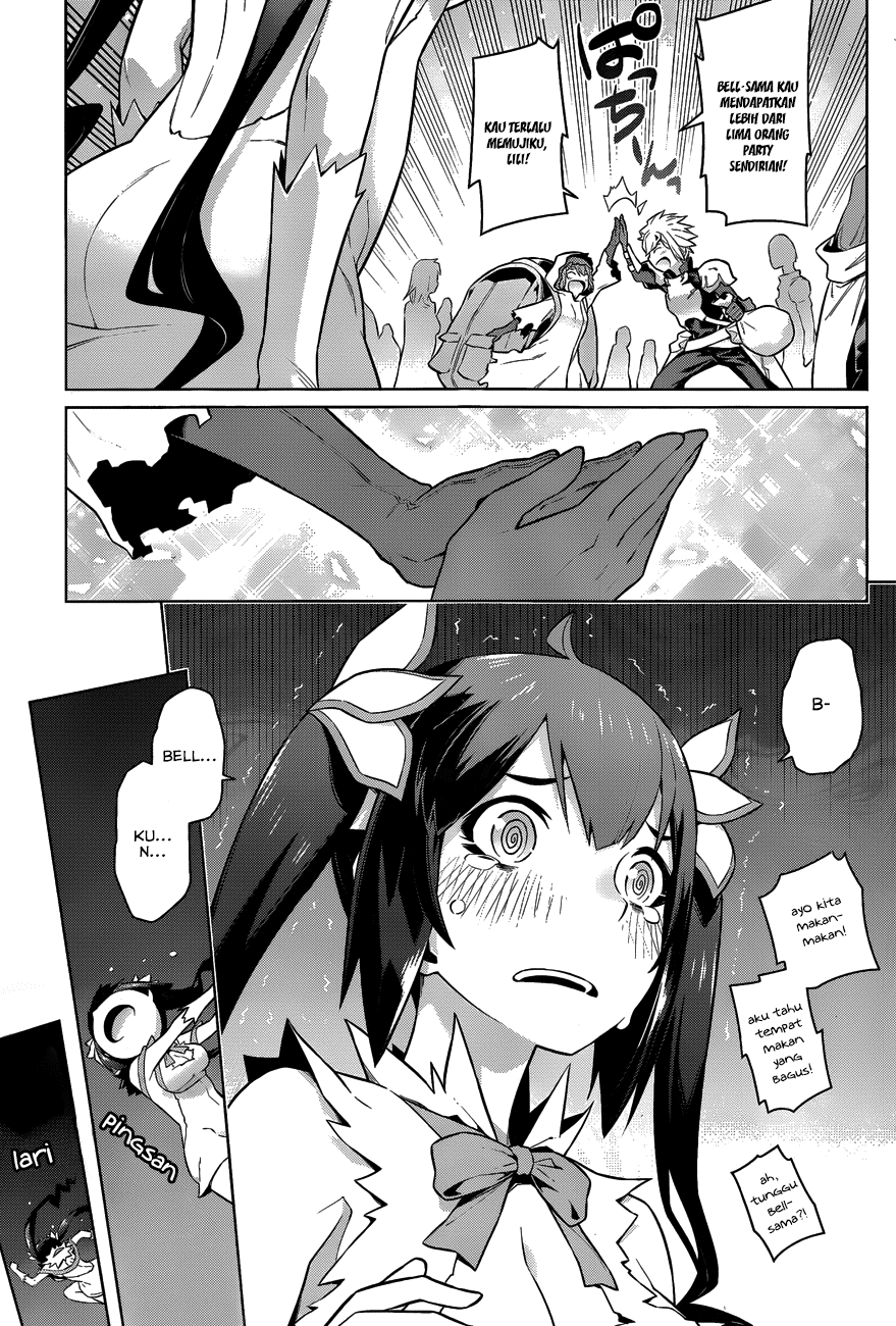 Dungeon ni Deai o Motomeru no wa Machigatte Iru Darou ka Chapter 20