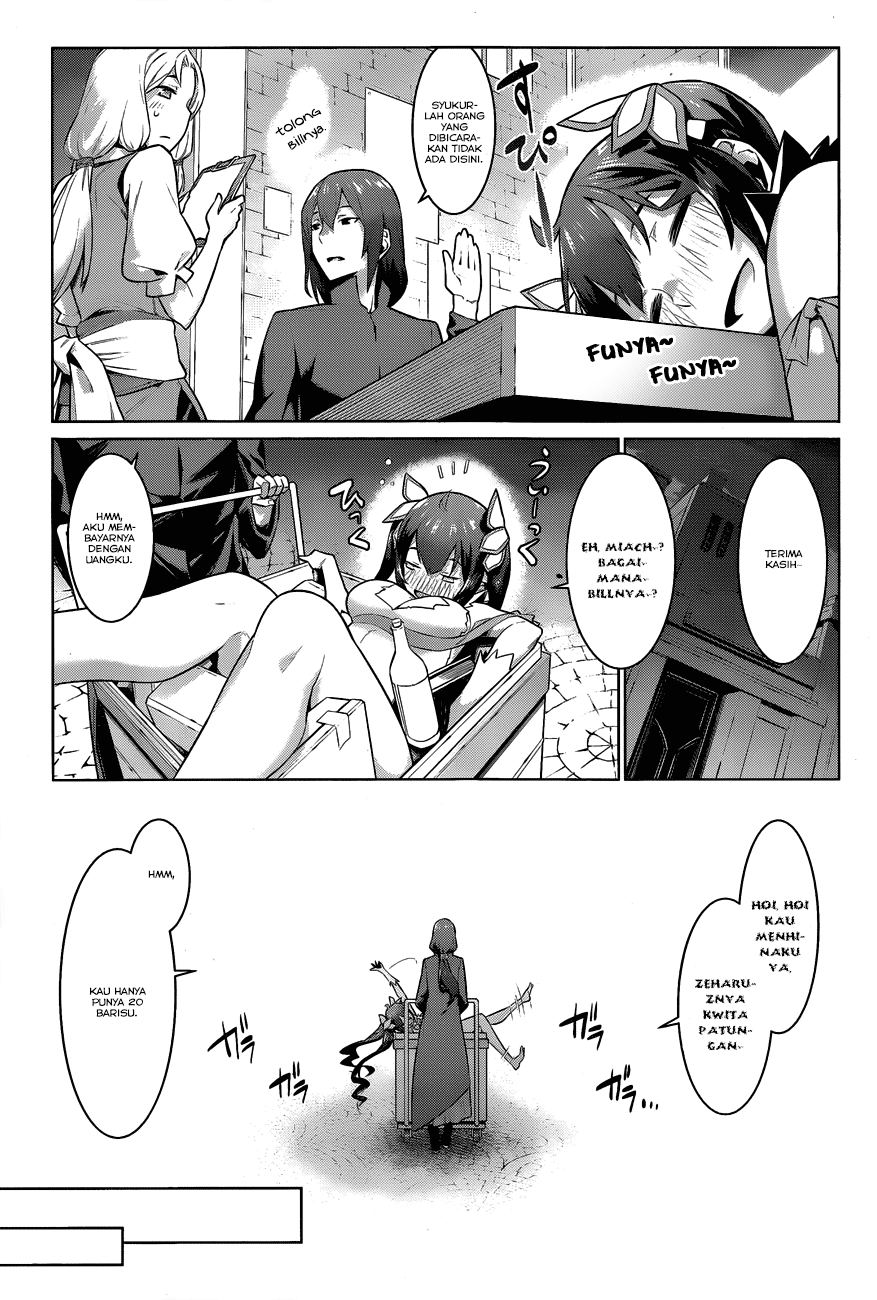 Dungeon ni Deai o Motomeru no wa Machigatte Iru Darou ka Chapter 20