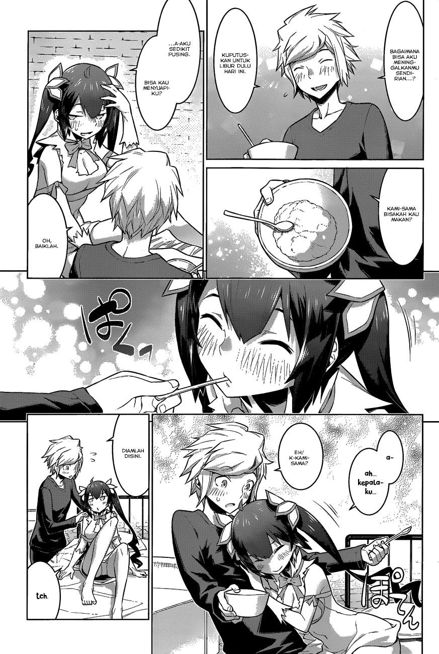 Dungeon ni Deai o Motomeru no wa Machigatte Iru Darou ka Chapter 20