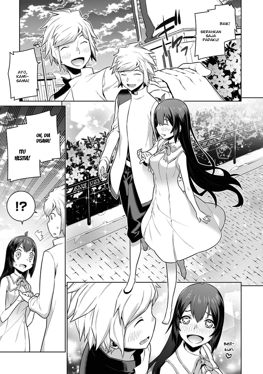 Dungeon ni Deai o Motomeru no wa Machigatte Iru Darou ka Chapter 21