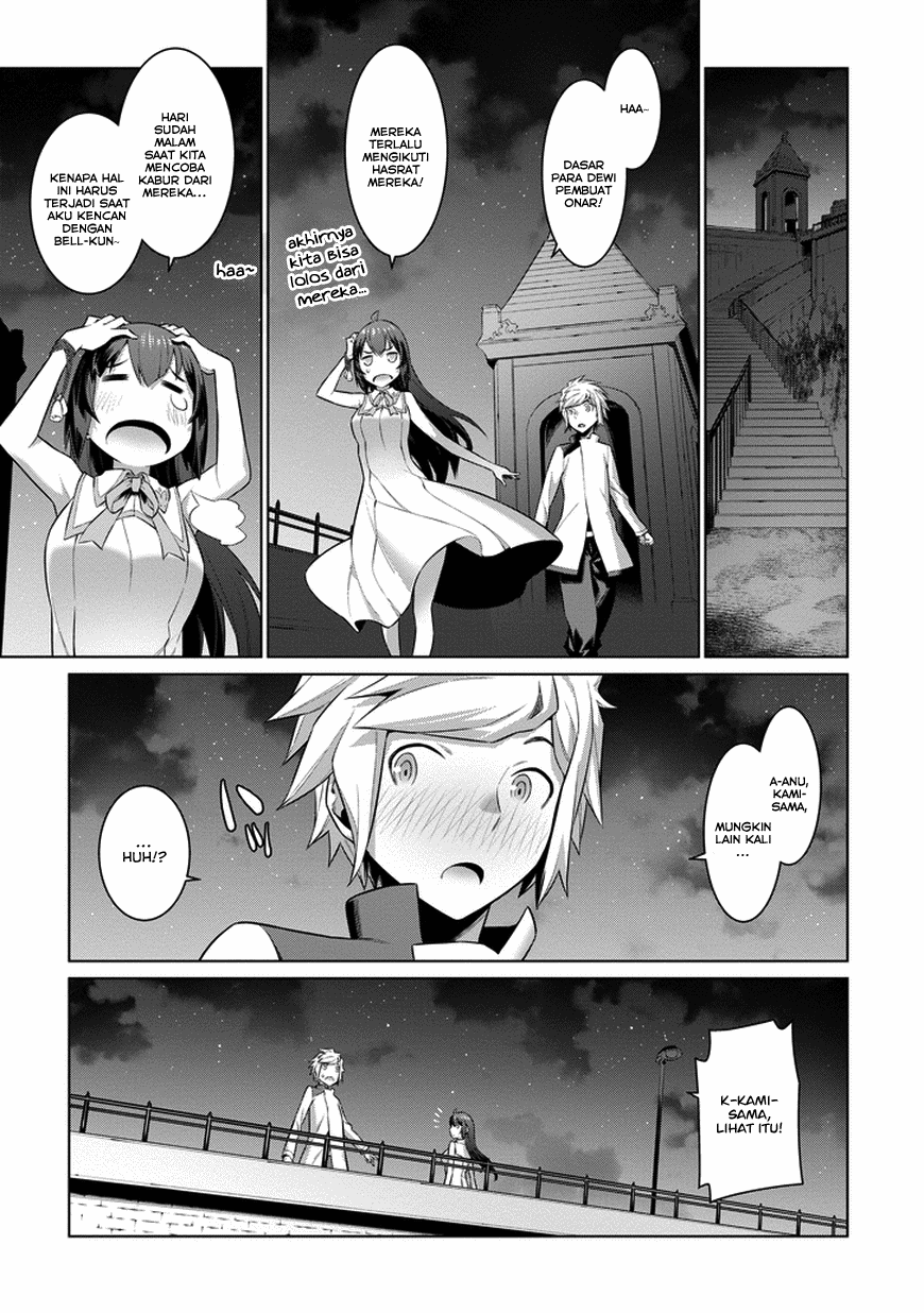 Dungeon ni Deai o Motomeru no wa Machigatte Iru Darou ka Chapter 21