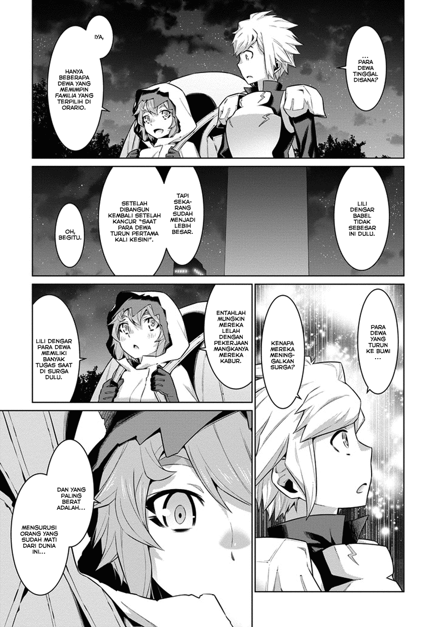 Dungeon ni Deai o Motomeru no wa Machigatte Iru Darou ka Chapter 21