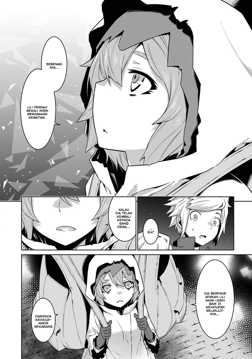 Dungeon ni Deai o Motomeru no wa Machigatte Iru Darou ka Chapter 21