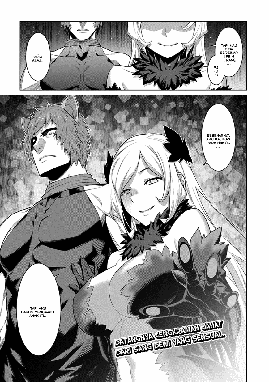 Dungeon ni Deai o Motomeru no wa Machigatte Iru Darou ka Chapter 21