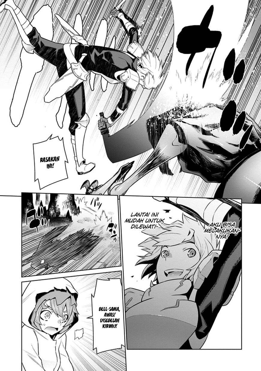 Dungeon ni Deai o Motomeru no wa Machigatte Iru Darou ka Chapter 22