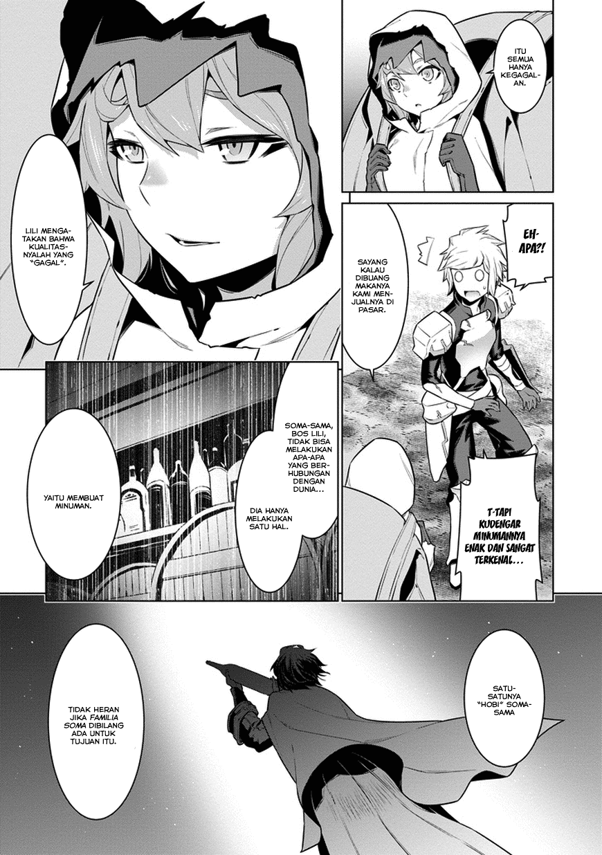 Dungeon ni Deai o Motomeru no wa Machigatte Iru Darou ka Chapter 22