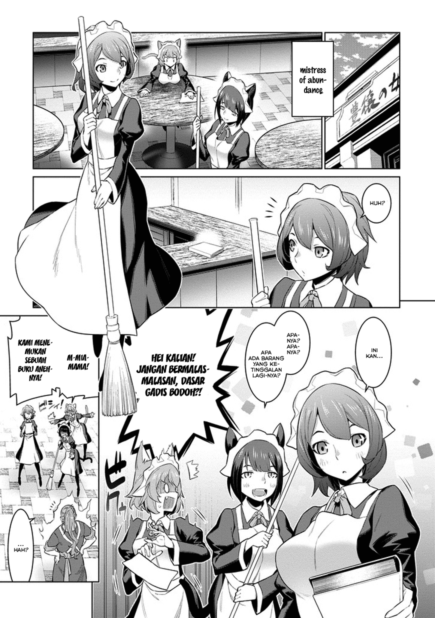 Dungeon ni Deai o Motomeru no wa Machigatte Iru Darou ka Chapter 22