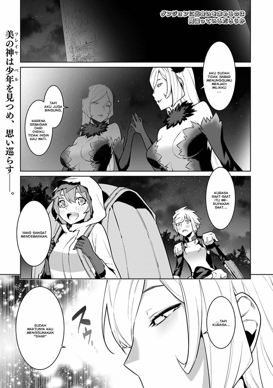 Dungeon ni Deai o Motomeru no wa Machigatte Iru Darou ka Chapter 22