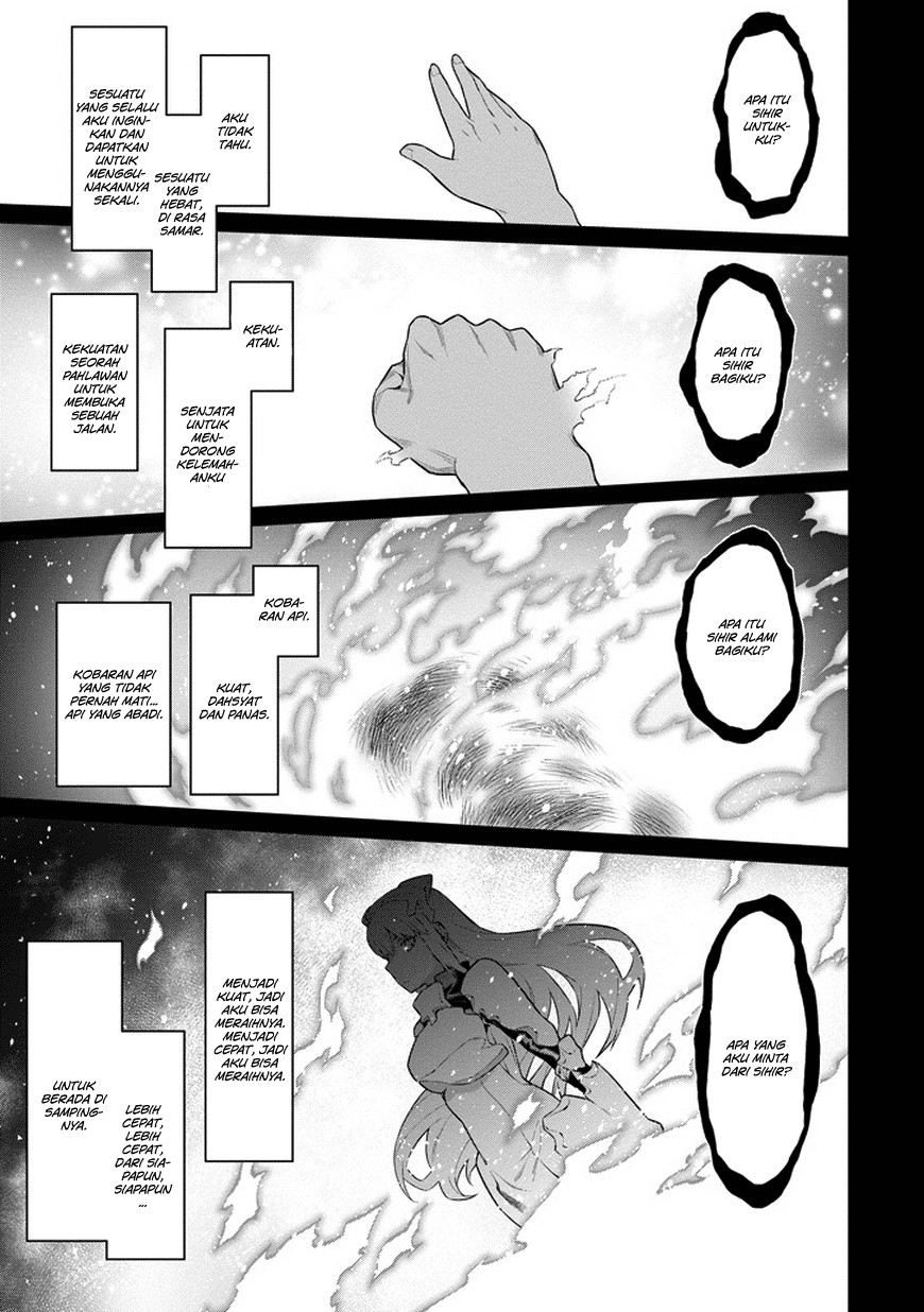 Dungeon ni Deai o Motomeru no wa Machigatte Iru Darou ka Chapter 23