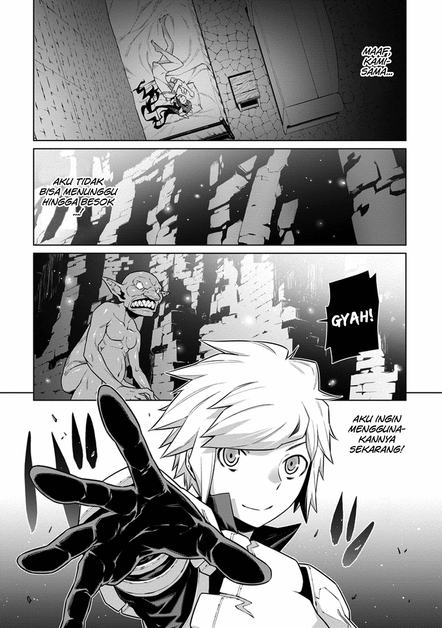 Dungeon ni Deai o Motomeru no wa Machigatte Iru Darou ka Chapter 23