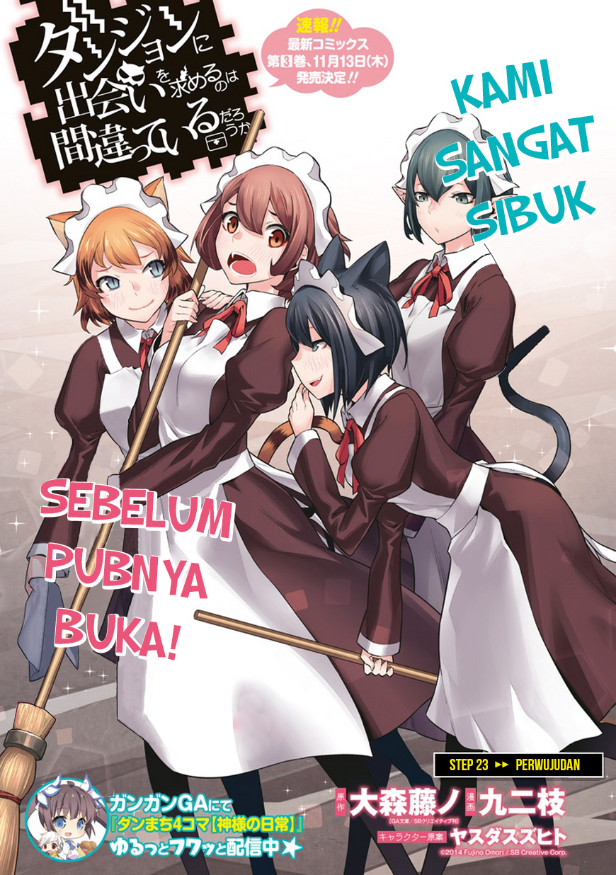 Dungeon ni Deai o Motomeru no wa Machigatte Iru Darou ka Chapter 23