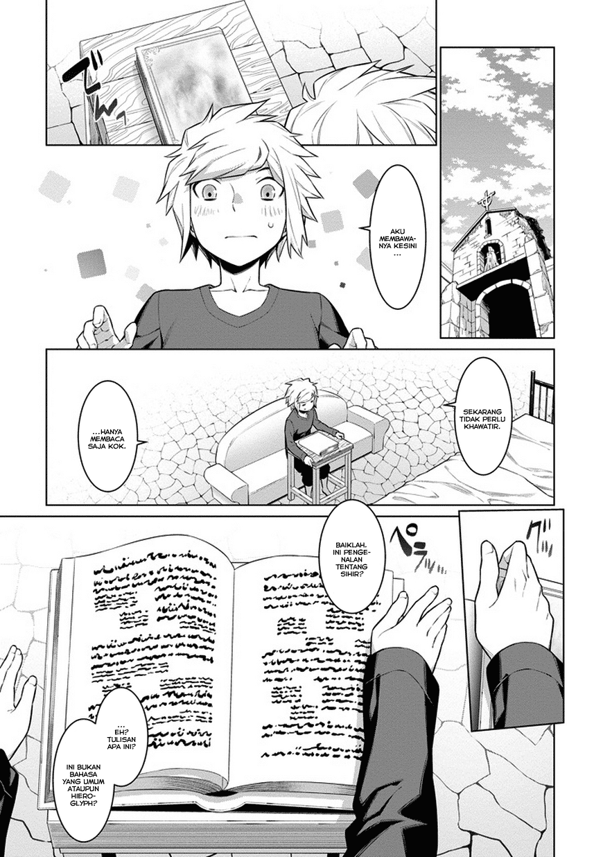 Dungeon ni Deai o Motomeru no wa Machigatte Iru Darou ka Chapter 23