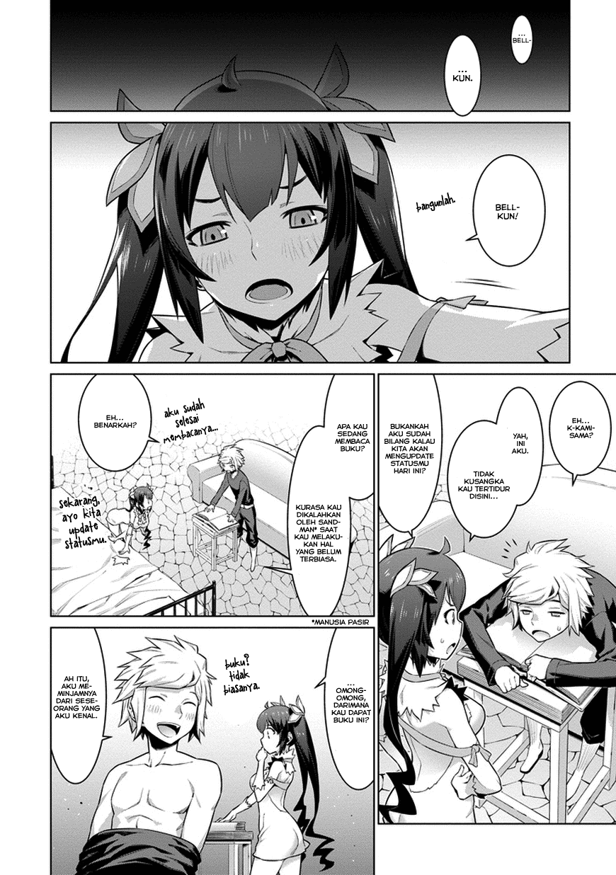 Dungeon ni Deai o Motomeru no wa Machigatte Iru Darou ka Chapter 23