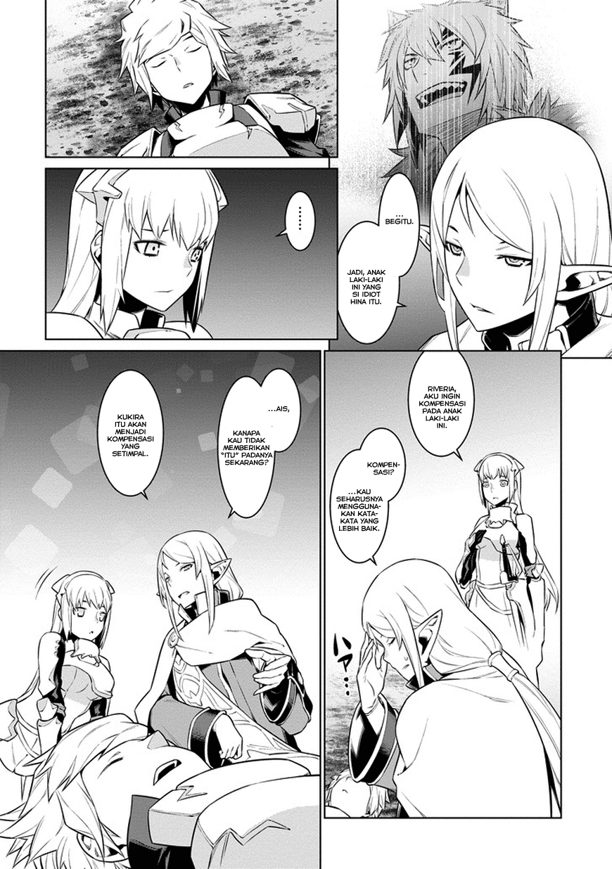 Dungeon ni Deai o Motomeru no wa Machigatte Iru Darou ka Chapter 24