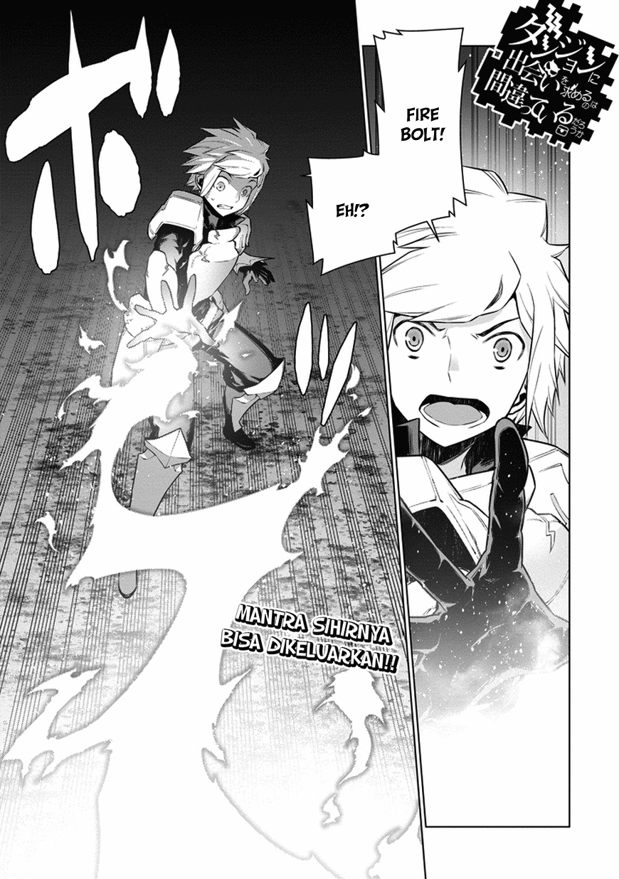 Dungeon ni Deai o Motomeru no wa Machigatte Iru Darou ka Chapter 24