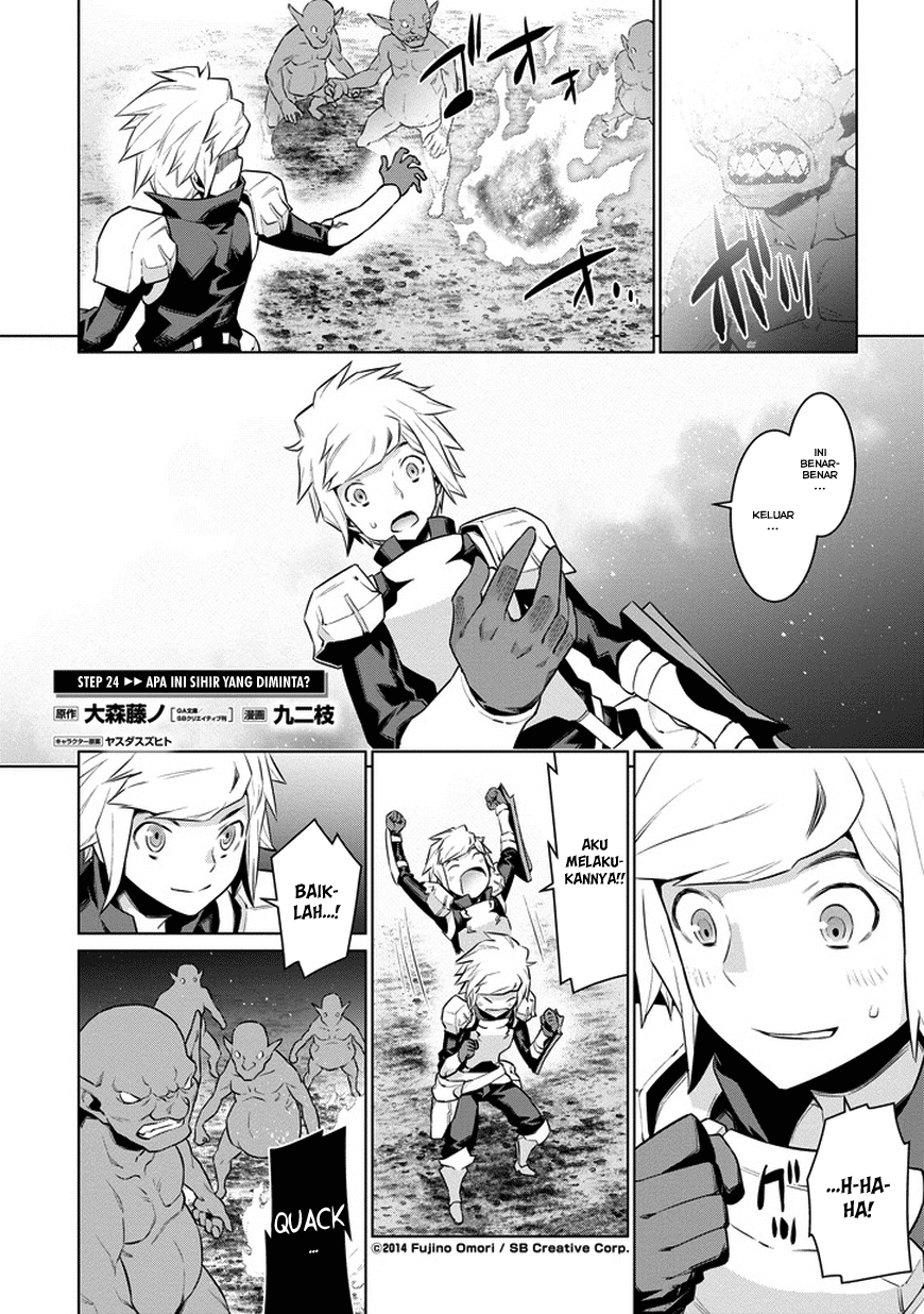 Dungeon ni Deai o Motomeru no wa Machigatte Iru Darou ka Chapter 24