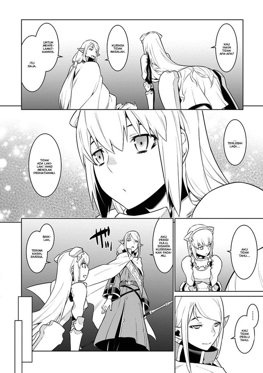 Dungeon ni Deai o Motomeru no wa Machigatte Iru Darou ka Chapter 24