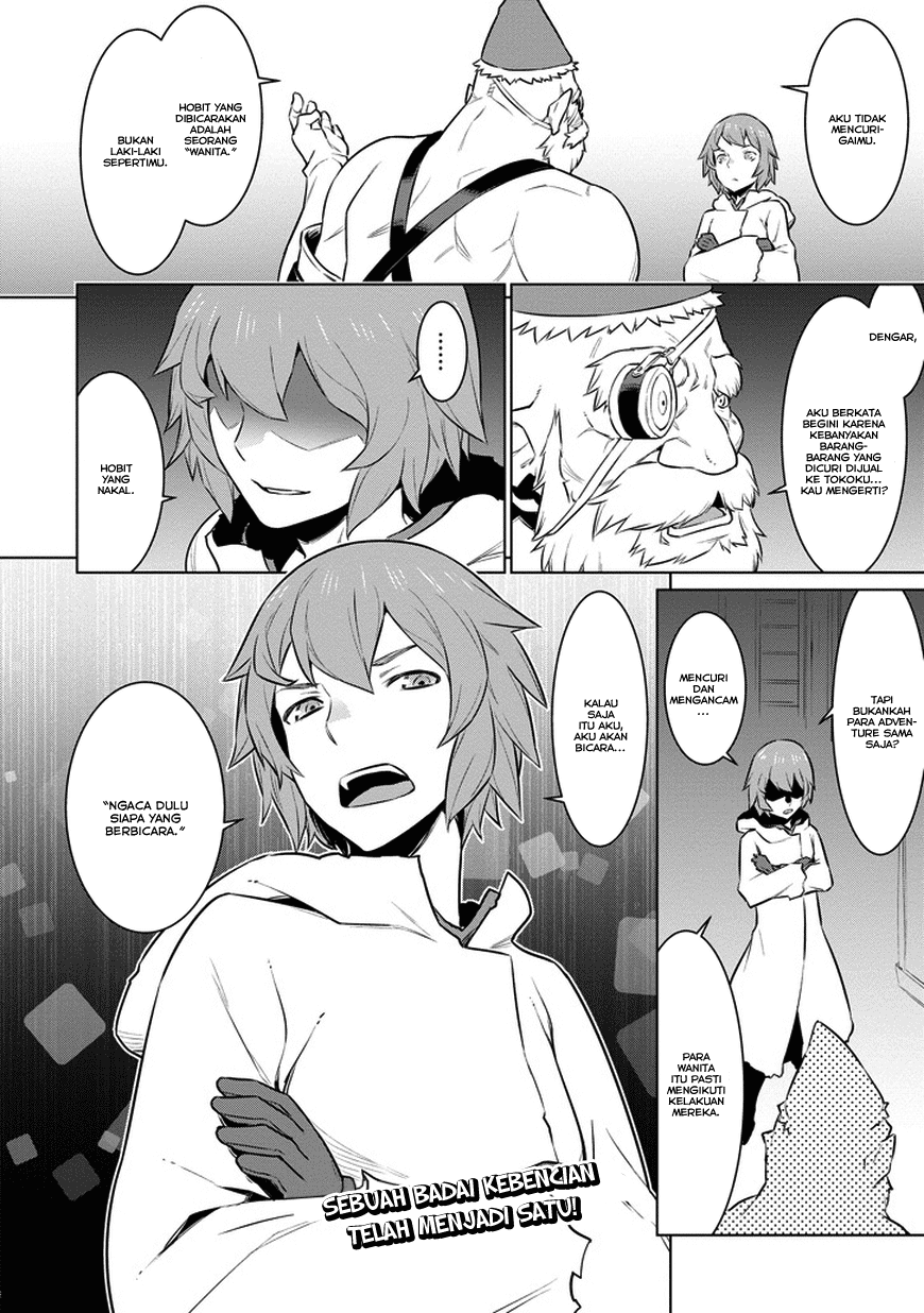 Dungeon ni Deai o Motomeru no wa Machigatte Iru Darou ka Chapter 24