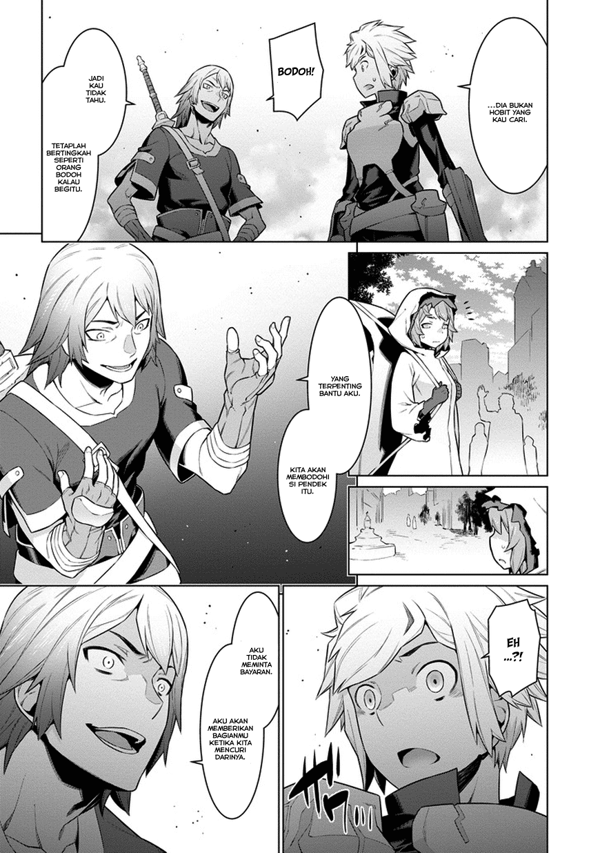 Dungeon ni Deai o Motomeru no wa Machigatte Iru Darou ka Chapter 25