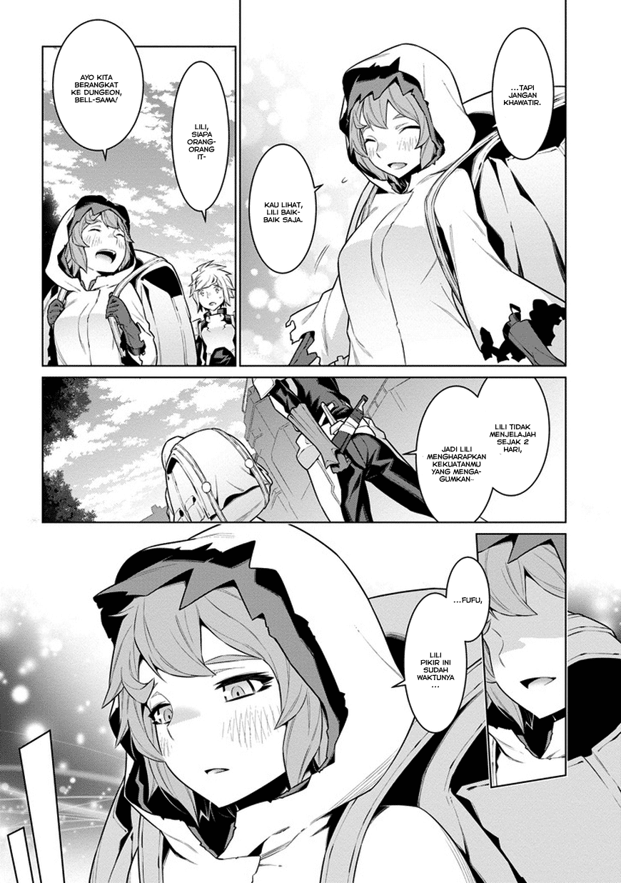 Dungeon ni Deai o Motomeru no wa Machigatte Iru Darou ka Chapter 25