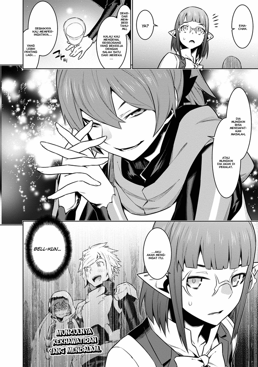 Dungeon ni Deai o Motomeru no wa Machigatte Iru Darou ka Chapter 25