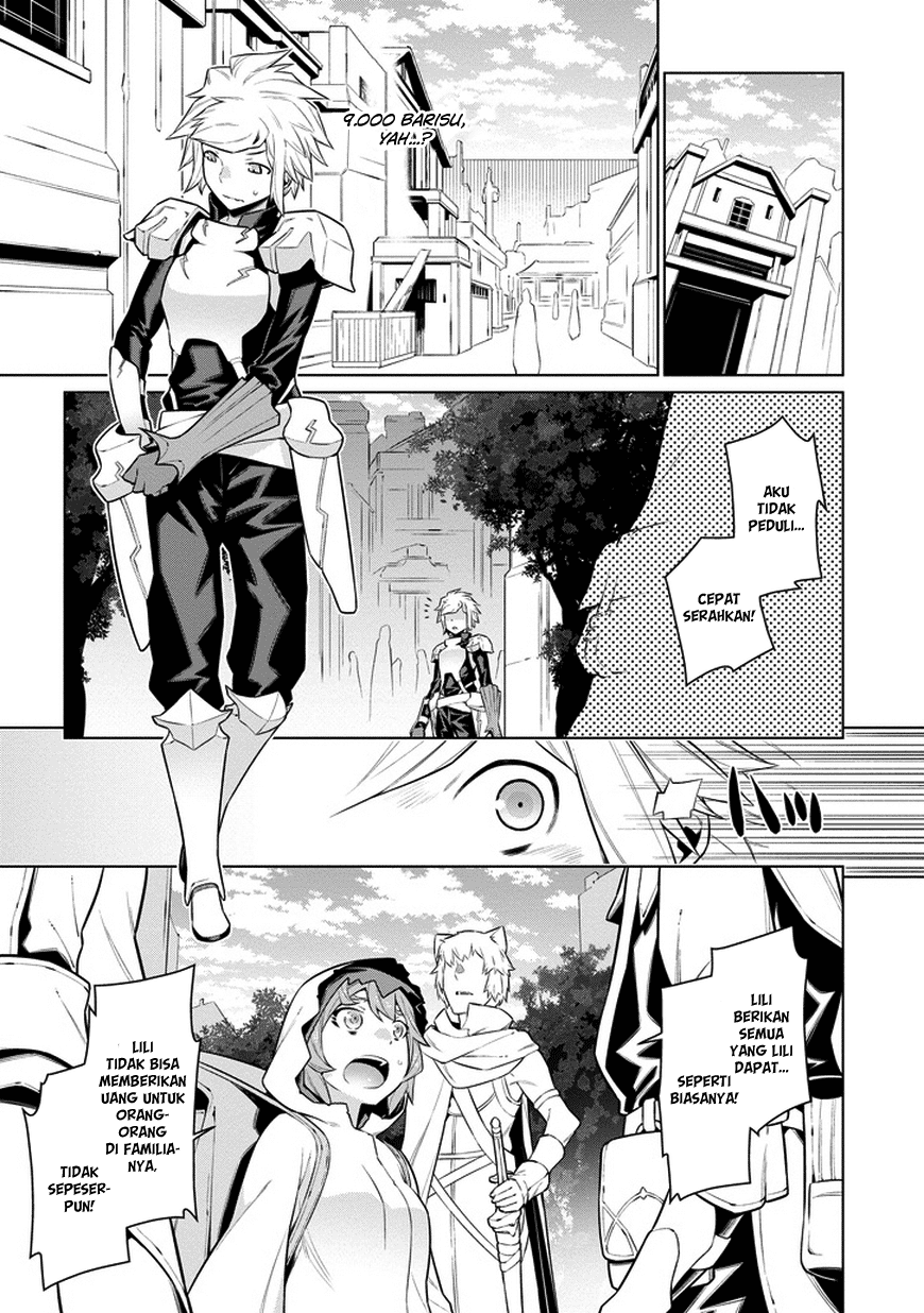 Dungeon ni Deai o Motomeru no wa Machigatte Iru Darou ka Chapter 25