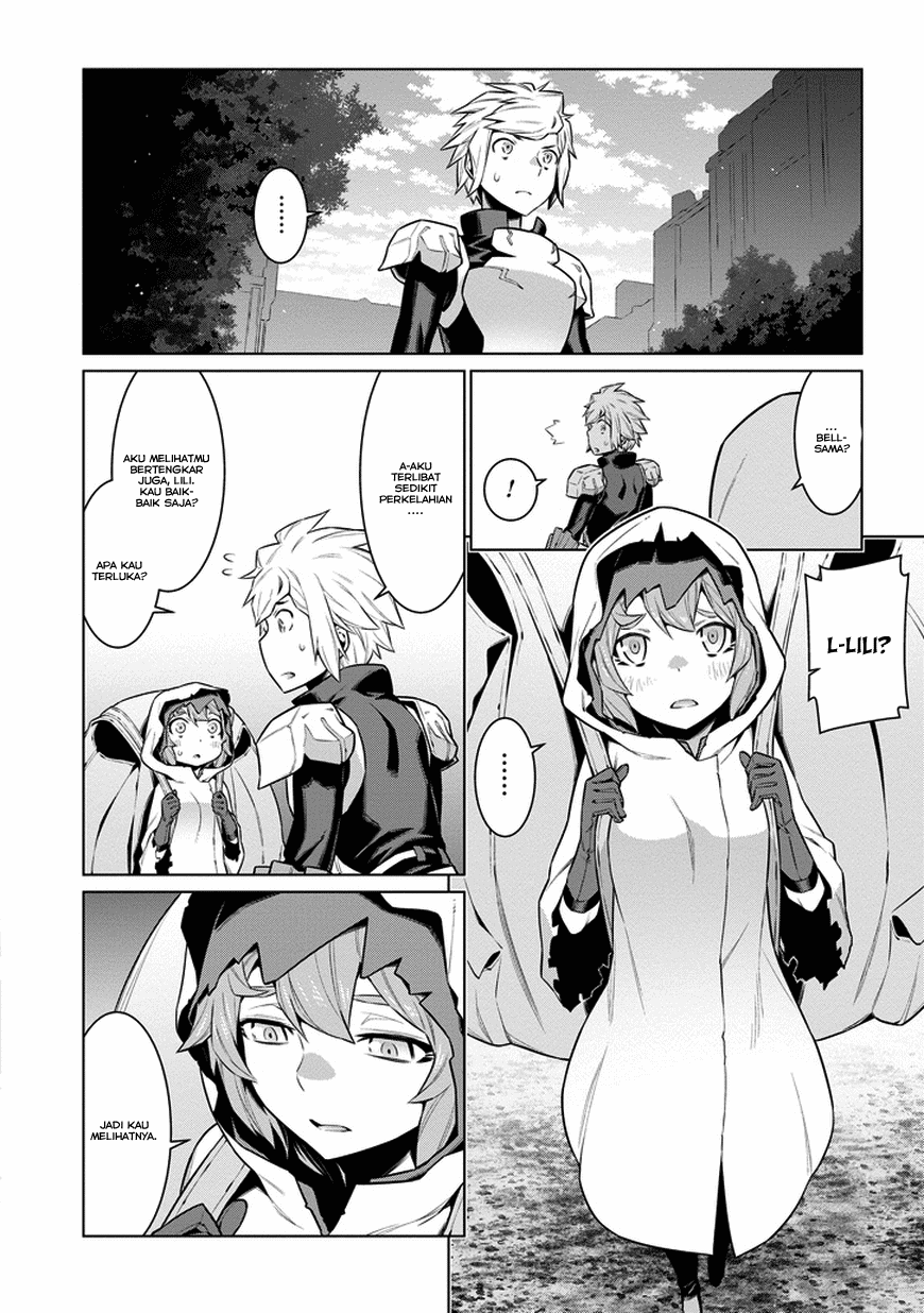 Dungeon ni Deai o Motomeru no wa Machigatte Iru Darou ka Chapter 25