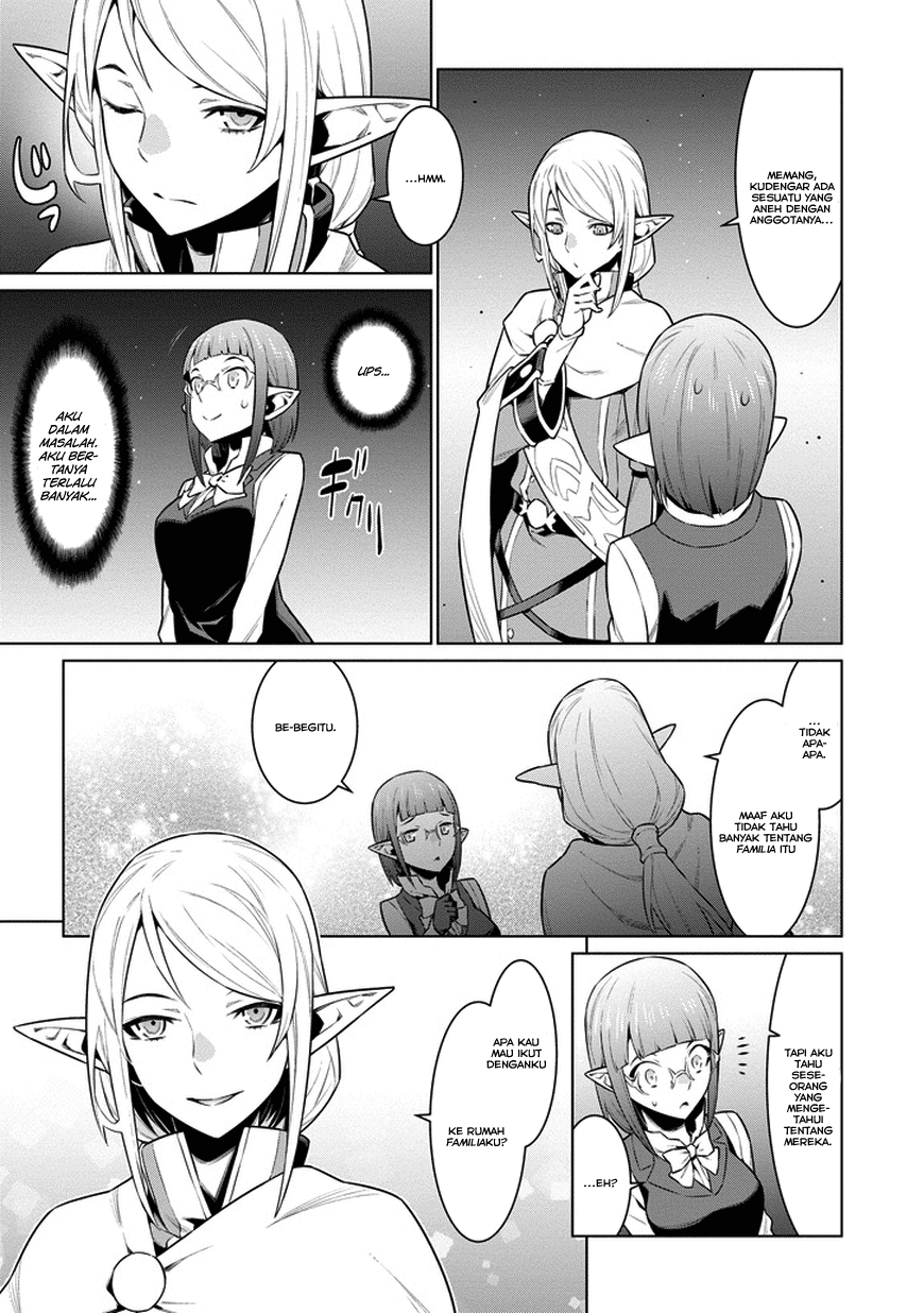 Dungeon ni Deai o Motomeru no wa Machigatte Iru Darou ka Chapter 25