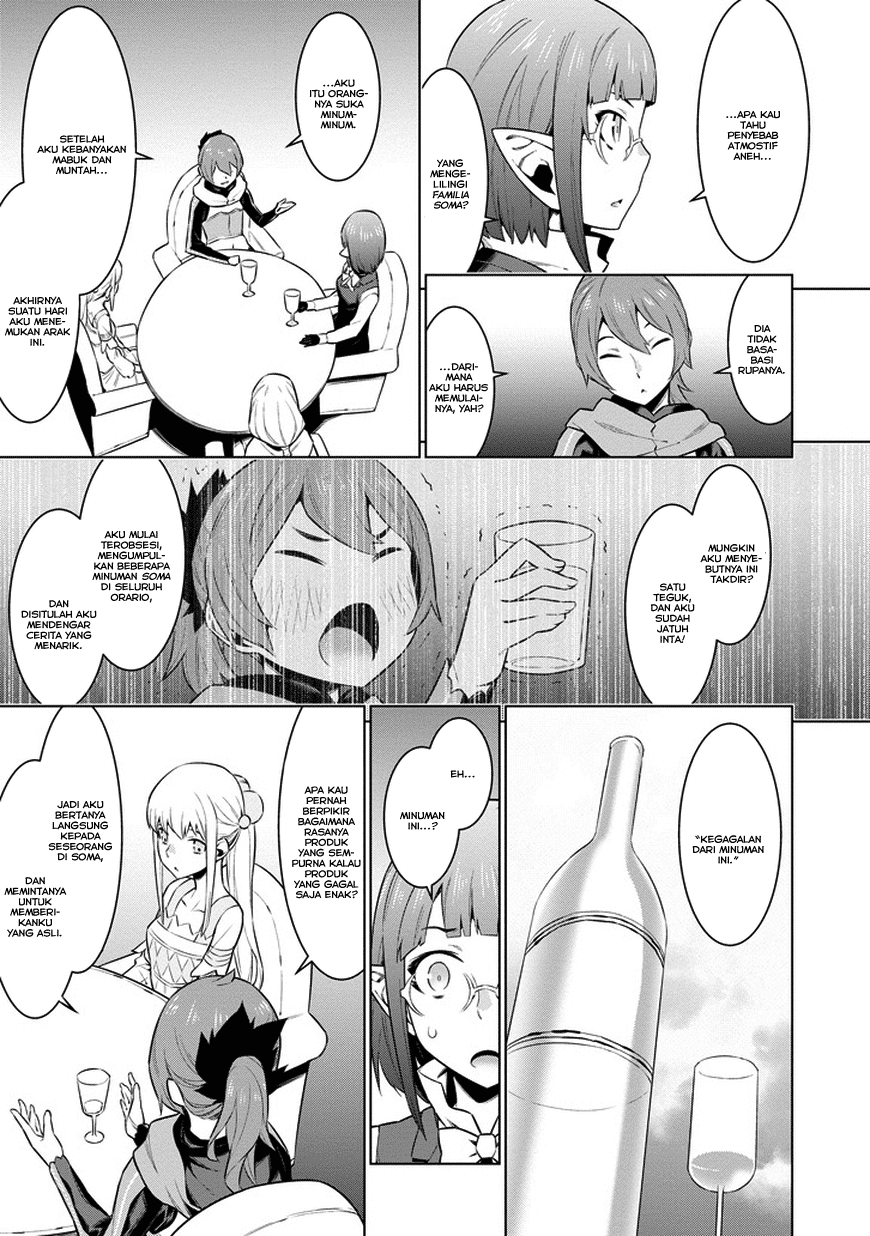 Dungeon ni Deai o Motomeru no wa Machigatte Iru Darou ka Chapter 25