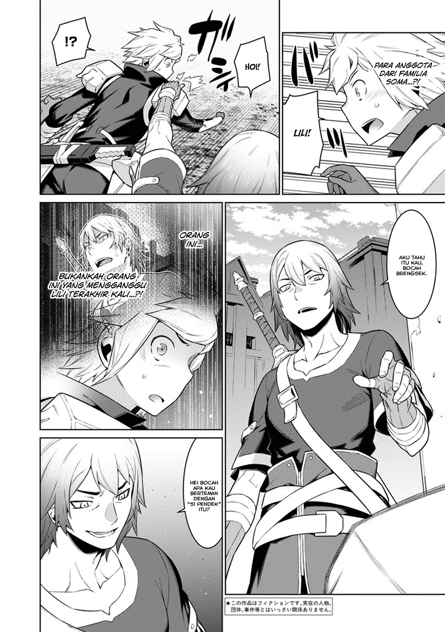 Dungeon ni Deai o Motomeru no wa Machigatte Iru Darou ka Chapter 25