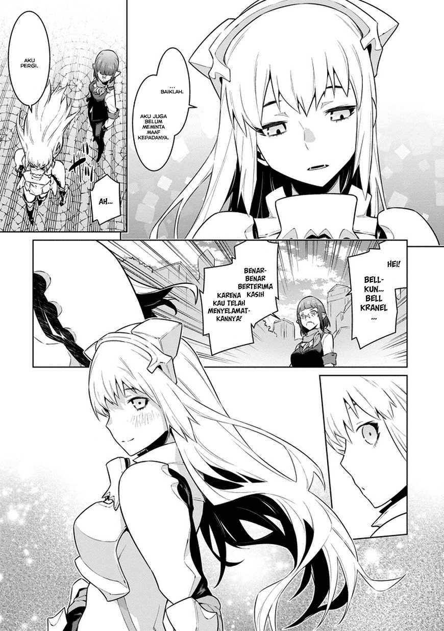 Dungeon ni Deai o Motomeru no wa Machigatte Iru Darou ka Chapter 26