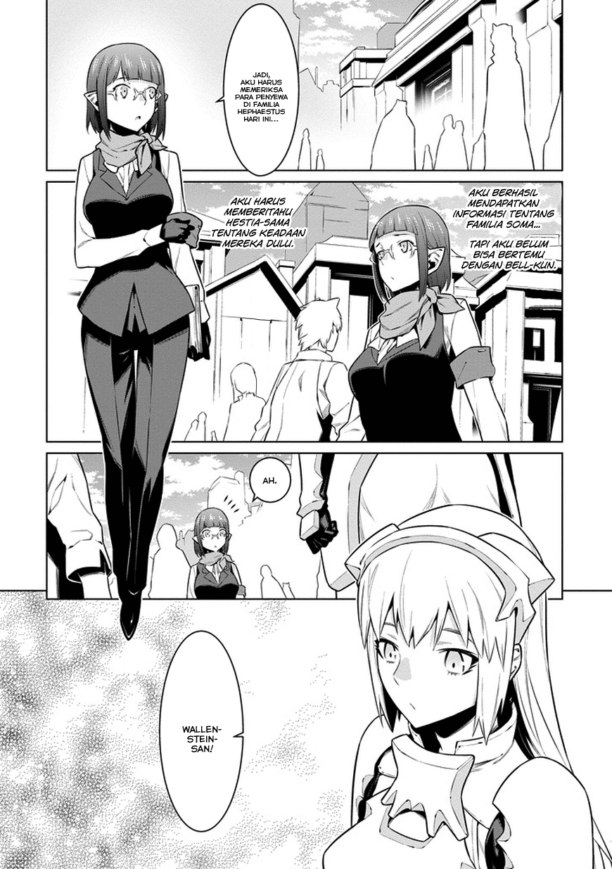 Dungeon ni Deai o Motomeru no wa Machigatte Iru Darou ka Chapter 26