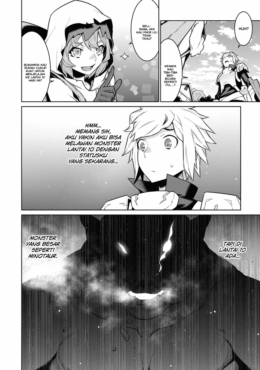 Dungeon ni Deai o Motomeru no wa Machigatte Iru Darou ka Chapter 26