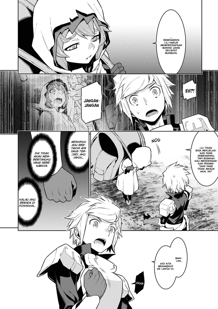 Dungeon ni Deai o Motomeru no wa Machigatte Iru Darou ka Chapter 26