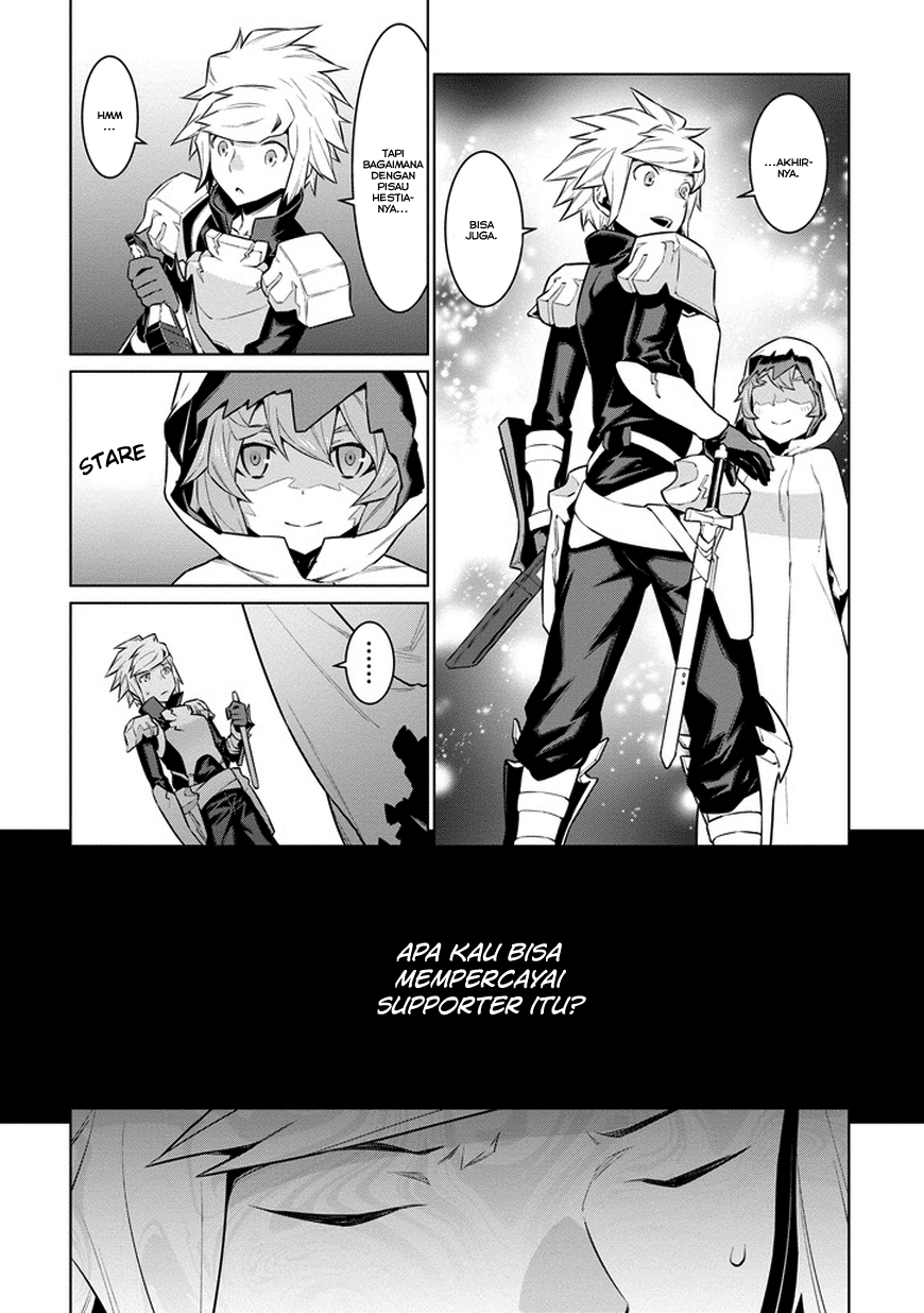 Dungeon ni Deai o Motomeru no wa Machigatte Iru Darou ka Chapter 26