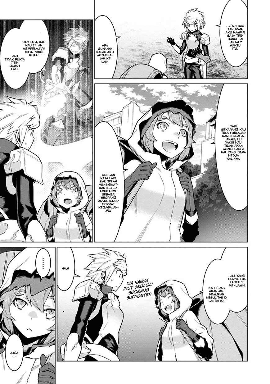 Dungeon ni Deai o Motomeru no wa Machigatte Iru Darou ka Chapter 26