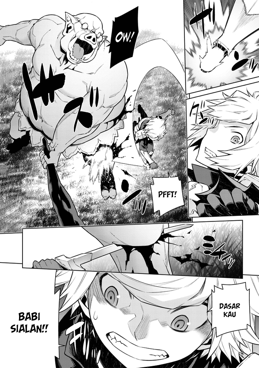 Dungeon ni Deai o Motomeru no wa Machigatte Iru Darou ka Chapter 27