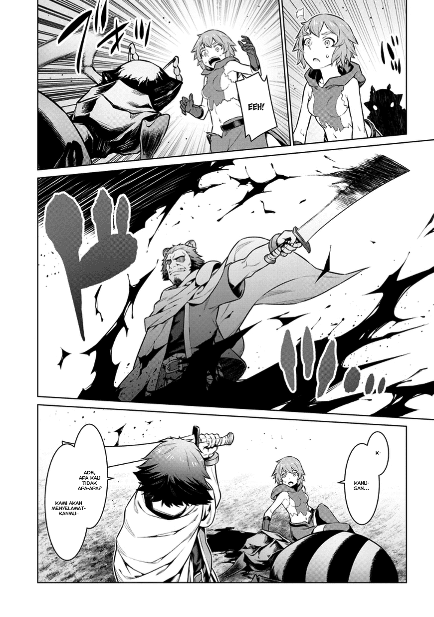 Dungeon ni Deai o Motomeru no wa Machigatte Iru Darou ka Chapter 28