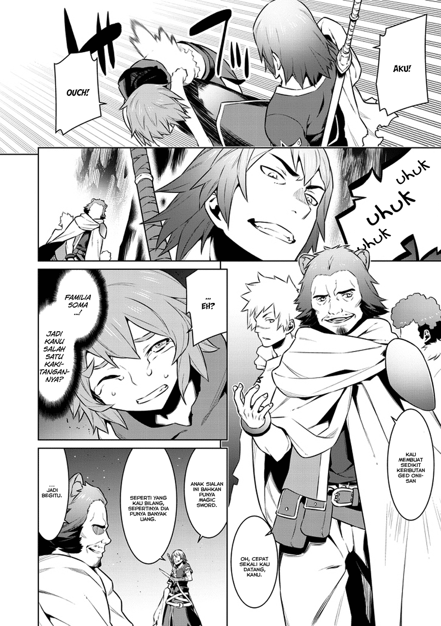 Dungeon ni Deai o Motomeru no wa Machigatte Iru Darou ka Chapter 28