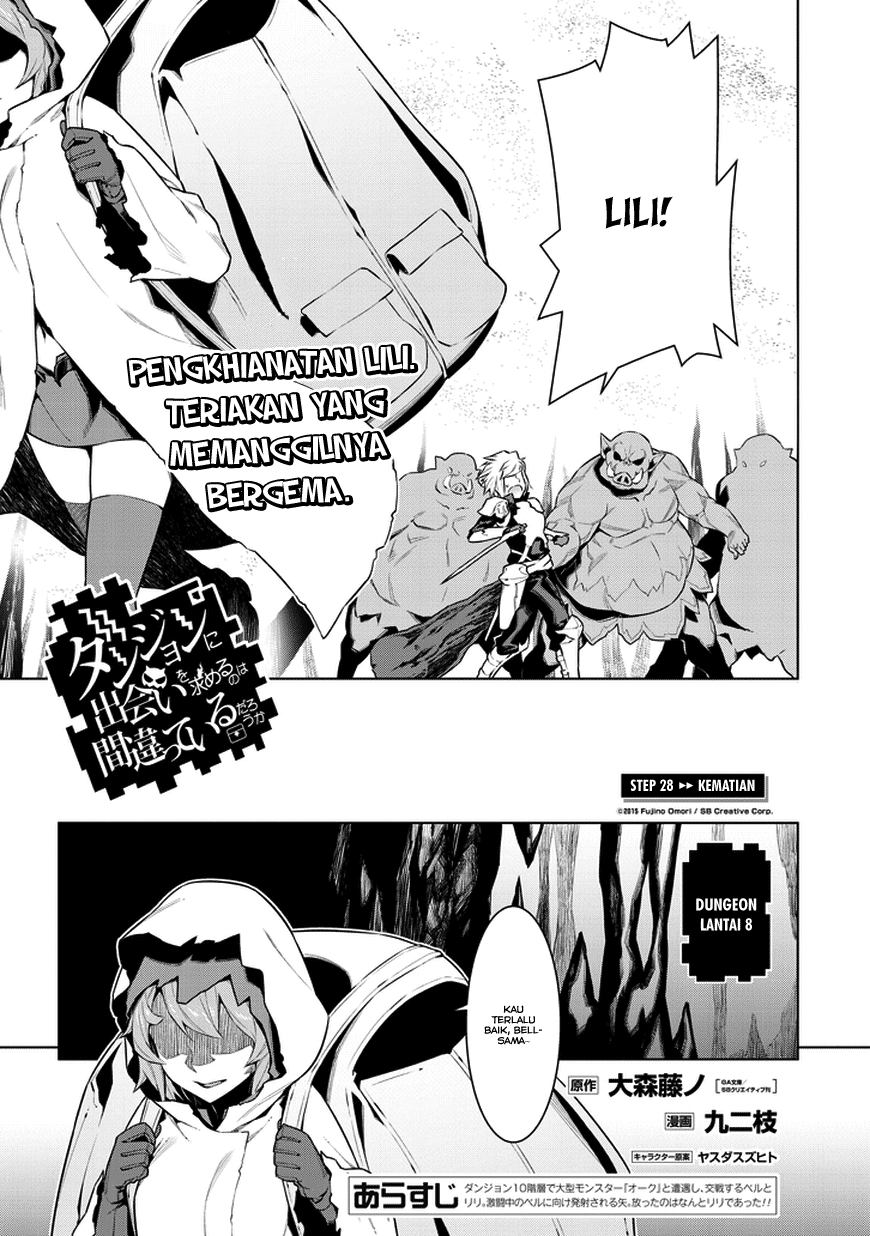 Dungeon ni Deai o Motomeru no wa Machigatte Iru Darou ka Chapter 28