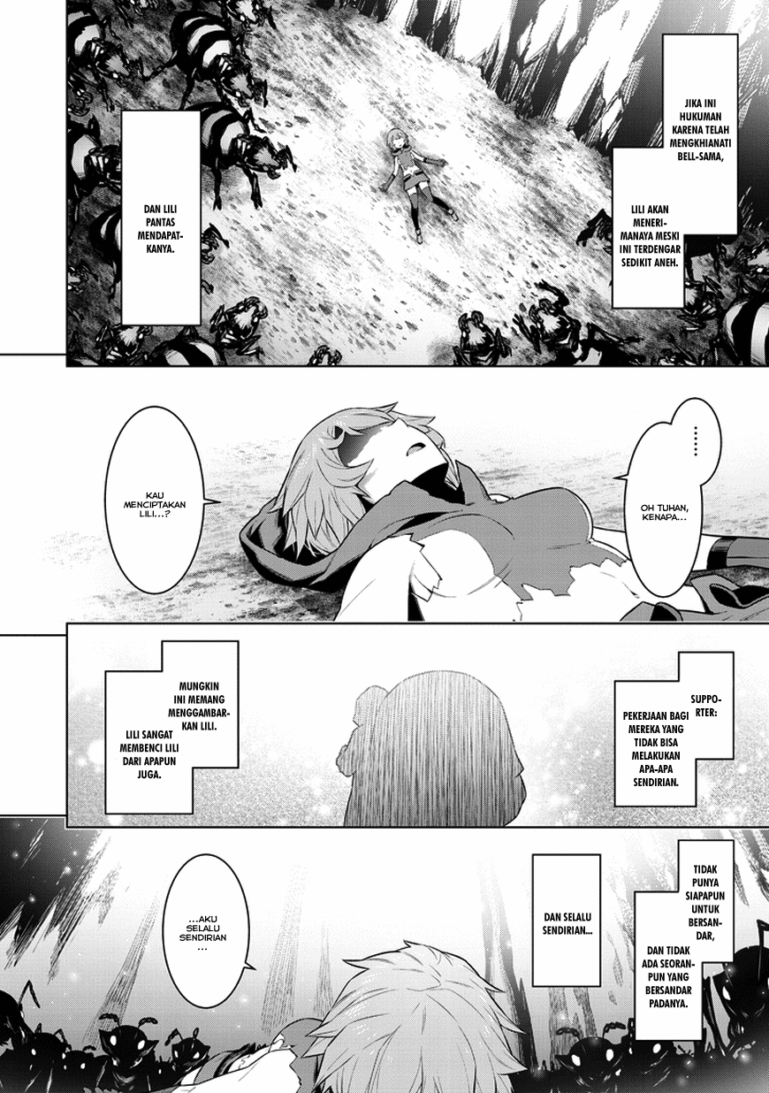 Dungeon ni Deai o Motomeru no wa Machigatte Iru Darou ka Chapter 28