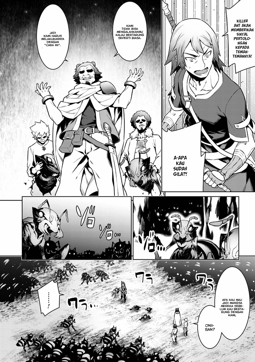 Dungeon ni Deai o Motomeru no wa Machigatte Iru Darou ka Chapter 28